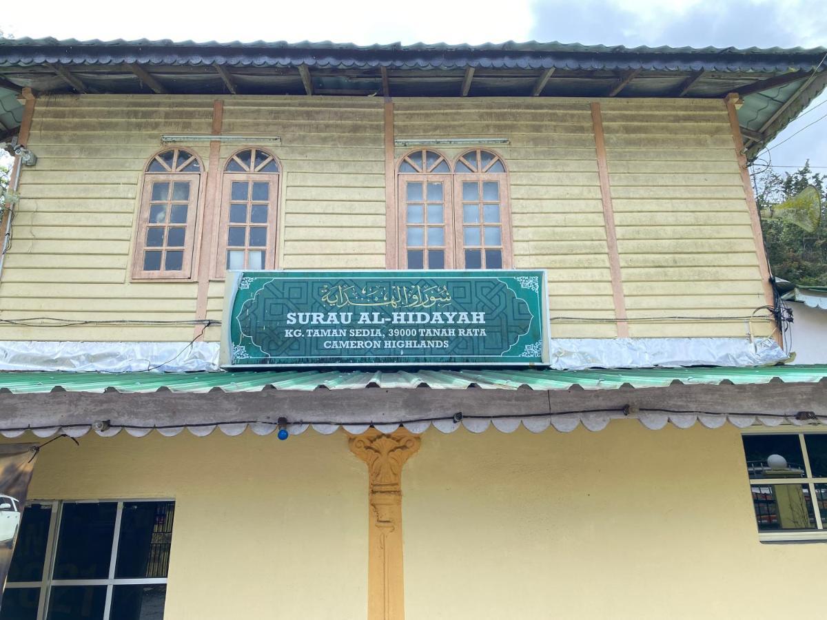 טאנה ראטה Aiza Homestay Opposite Abang Strawberry Taman Sedia מראה חיצוני תמונה